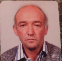 Пациент избяга от болница в Пловдив, търсят го