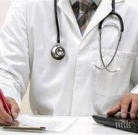 Лекарският съюз иска увеличение на над 200 клинични пътеки