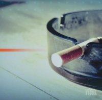 200 евро глоба в Брюксел за хвърлен фас