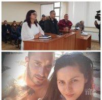 ШОК В СЪДА: Известна адвокатка почина внезапно! Отлагат делото за убийството на Милена от Куртово Конаре