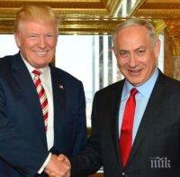 Доналд Тръмп недоволен от политическата ситуация в Израел