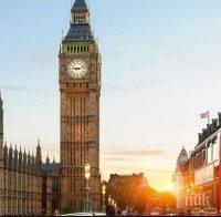 Великобритания ще премахне ограниченията на правото за гласуване за британците, живеещи в чужбина