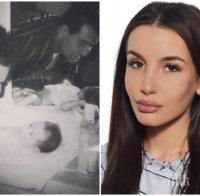 НОВО АМПЛОА: Щерката на Фатик става детектив