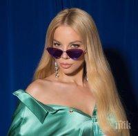 Емилия пусна свой видео канал