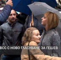 Мая Манолова пред Ива Николова на протеста срещу Гешев: Притеснява ме, че няма достатъчно контрол над главния прокурор (ОБНОВЕНА/СНИМКИ) 