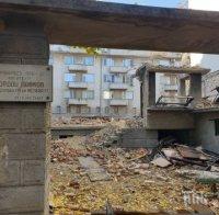 КРАЙ: Разрушиха къщата на Йордан Йовков във Варна (СНИМКИ)