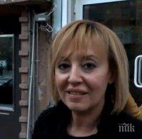 Мая Манолова и Никола Вапцаров правят манипулации с презастрояването в София