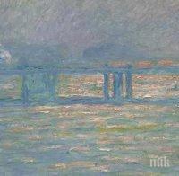 Картина на Клод Моне бе продадена на търг за 27,6 млн. долара