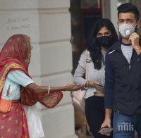 В Индия регистрираха над 4 000 смъртни случая заради коронавируса за денонощие