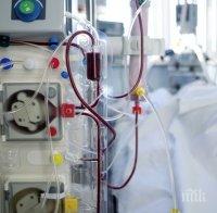 Пациенти с искане НЗОК да заплаща консуматив за хемодиализа