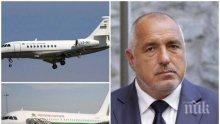 ПЪРВО В ПИК TV: Правителственият авиоотряд с разкрития за инцидента с "Фалкона" на Борисов - шефът Коджейков съветва да се купи нов самолет (ОБНОВЕНА)