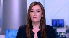 САМО В ПИК И "РЕТРО": Лиляна Боянова с бебе