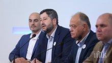 Петър Волгин: Защо грантовата десница не е алтернатива на ГЕРБ?
