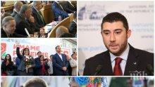 САМО В ПИК: Карлос Контрера съзря коалиция между БСП и психодесните: Ще използват София за политическа трибуна, ДеБъ ще подкрепят гей парада!