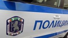 Обраха апартамент в Русе