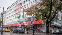 Социалисти се отричат от подписка с искане за оставки