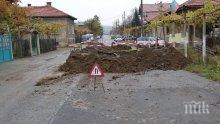 ТРАГЕДИЯ: Служител на ВиК почина, затрупан в изкоп край Бобошево
