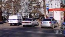 От полицията съобщиха възможна причина за стрелбата в колежа в Благовещенск