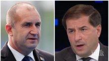 ЕКСПЕРТНО МНЕНИЕ: Борислав Цеков разкости Румен Радев: Изборът на главен прокурор е професионален, а не политически