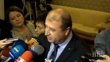 ПЪРВО В ПИК TV! ДПС скочи срещу решението за болничните: Не може да се отнемат права на работници