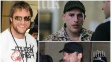КРИМИГЕРОИ: Изчезнаха двама от бандата на "Чуковете"