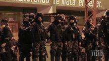 Временният президент на Боливия назначи нов главнокомандващ на армията на страната