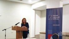 Зорница Русинова: Държавата ще помага на завърнали се от чужбина българи
