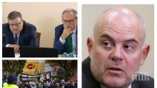 ИЗВЪНРЕДНО В ПИК TV: ВСС с ново гласуване за Гешев - центърът блокиран. "Маршът за законност" събра стотици в подкрепа на прокурора, които скандират: "Няма да си тръгнем, докато не го изберете" (СНИМКИ)