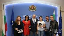 Кралев награди самбистките за отличията на Мондиала в Южна Корея