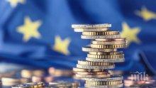 ЕС зацикли в преговорите за Бюджет 2020