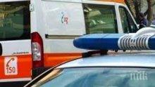 ИЗВЪНРЕДНО: Двама пострадаха при катастрофа на пътя София-Варна