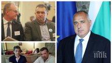 НА ВНИМАНИЕТО НА ПРОКУРАТУРАТА: Георги Георгиев от "Боец" заплашва скандално премиера: Борисов, с камъни и тояги ще бъдеш свален! Ще се криеш в Банкя като куче, крадлив боклук (СНИМКИ)