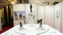 Каракачанов открива паметника на Девета Плевенска дивизия
