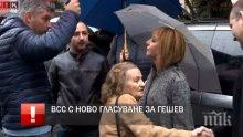 Мая Манолова пред Ива Николова на протеста срещу Гешев: Притеснява ме, че няма достатъчно контрол над главния прокурор (ОБНОВЕНА/СНИМКИ)