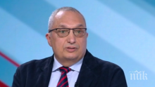 Иван Костов: Г-н Недялков, Плевнелиев, Гешев и Цацаров казват, че се връщам в политиката (ОБНОВЕНА)