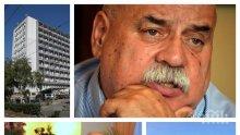 НАСЛЕДСТВО: Три жени делят имуществото на Павел Васев - ето какво завеща режисьорът на татарската съпруга и дъщерите си...
