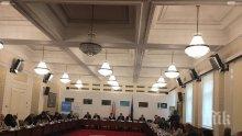 Лекари алармират: Нелечима инфекция убива по един пациент на ден у нас