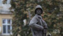 Каракачанов: Паметникът на Девета пехотна Плевенска дивизия увековечава силата на българския дух