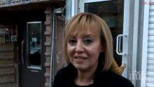 Мая Манолова и Никола Вапцаров правят манипулации с презастрояването в София