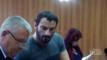 Осъдиха Перата заради нападение над оператор на Би Ти Ви