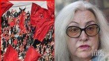 НАП взе близо 5 млн. от ЦСКА