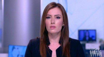 пик ретро лиляна боянова бебе