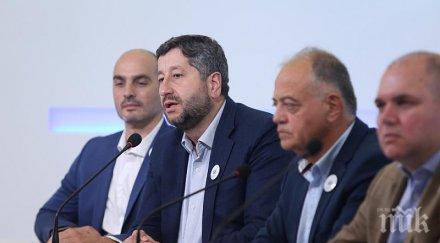 Петър Волгин: Защо грантовата десница не е алтернатива на ГЕРБ?