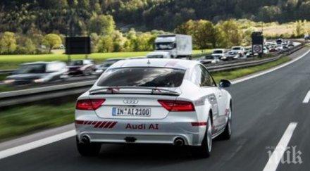 властите холандия въвеждат ограничение скоростта магистралите 100 час