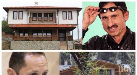 санкция милко калайджиев връща 304 000 лева къща гости