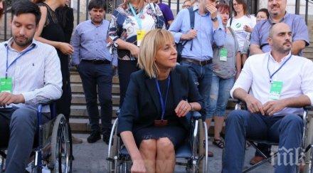 борис бонев новата мая манолова извади шпагите паркоместата презастрояването софия