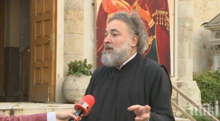 отец василий шаган призова хората мислят духовното здраве