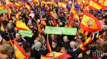 каталунските сепаратисти започват протести железопътните гари барселона