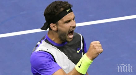 всички групи атp cup българия спори