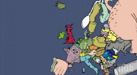 вижте какви предмети животни приличат българия европейските държави птичи поглед